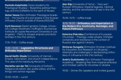 photo_2025-10-07_08-30-21