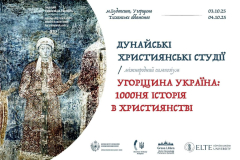 photo_2025-10-07_11-38-52