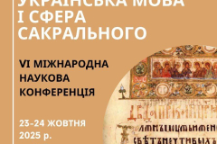 photo_2025-10-18_09-44-43