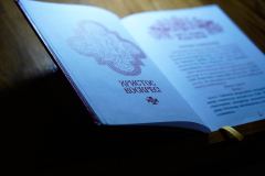 DSC6916-CROP-KotliarRn