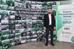 IMG_20251130_001353_960