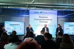 IMG_20251130_001358_927