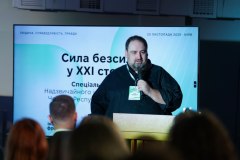 IMG_20251130_001410_386