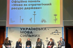 571169660_1449041557226950_7471530620713687011_n