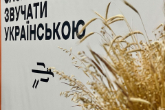 571269908_1449041620560277_5936555004311171917_n