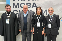 574116097_1449041633893609_3629566400440399087_n