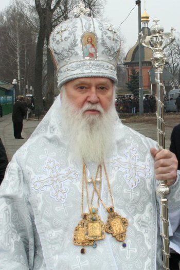 Patriarx