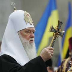 patriarx_Filaret