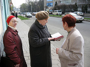 300px-Jehova_witnesses_in_Lvov