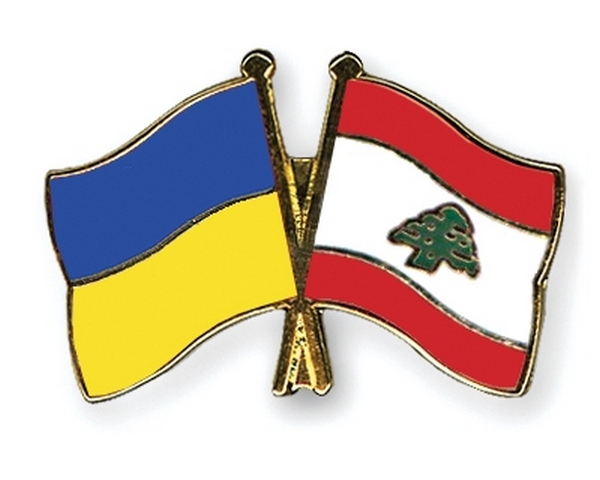 Flag Pins Ukraine Lebanon