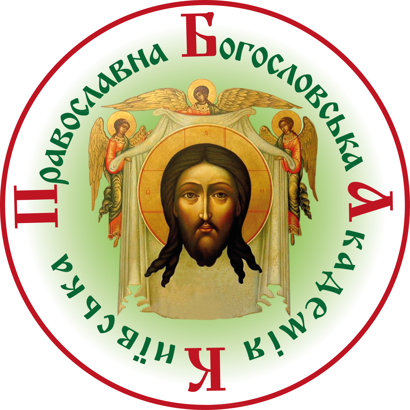 Захист курсових робіт