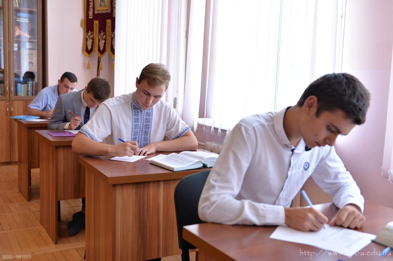 У КПБА відбулися вступні іспити