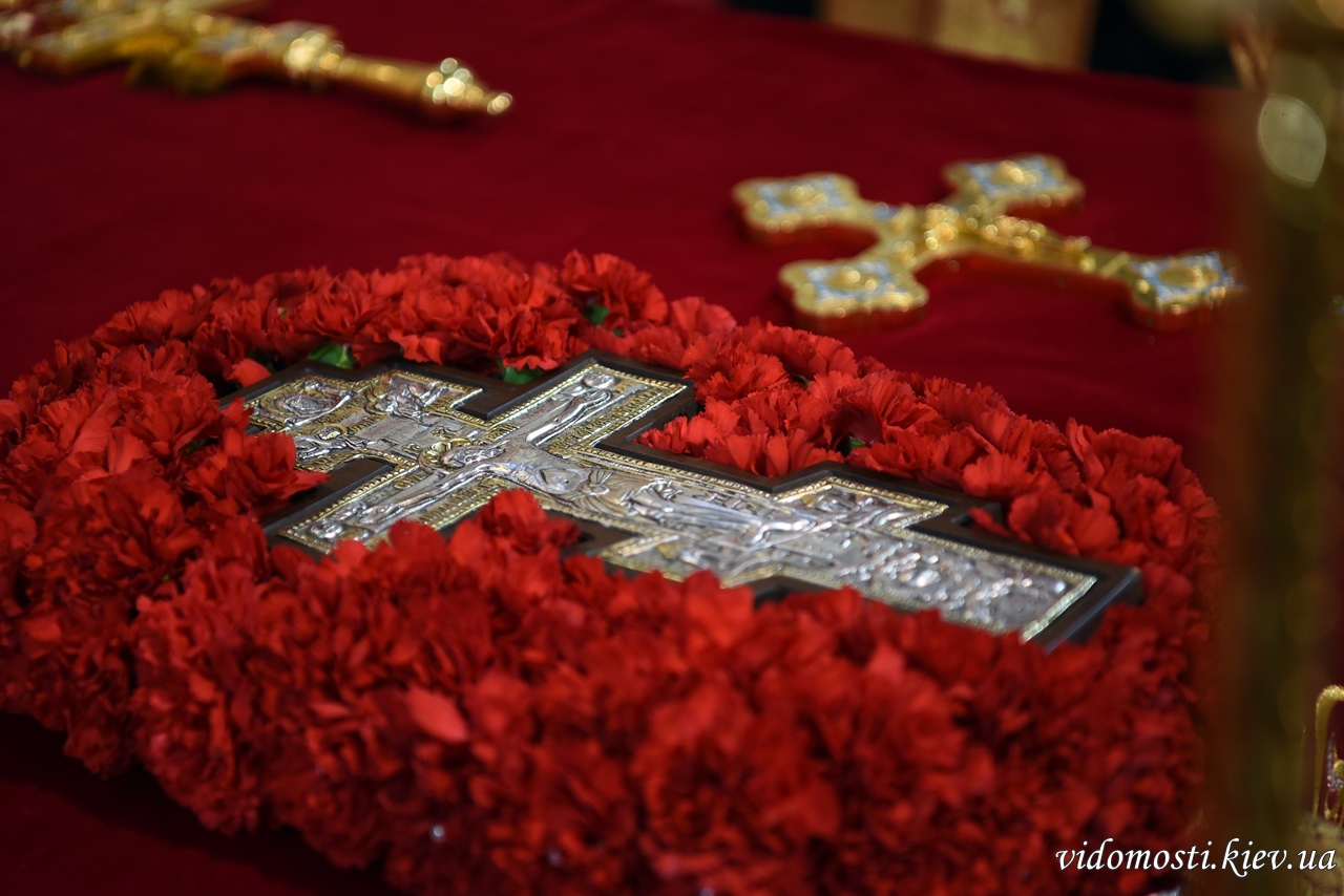 Воздвиження Чесного й Животворчого Хреста