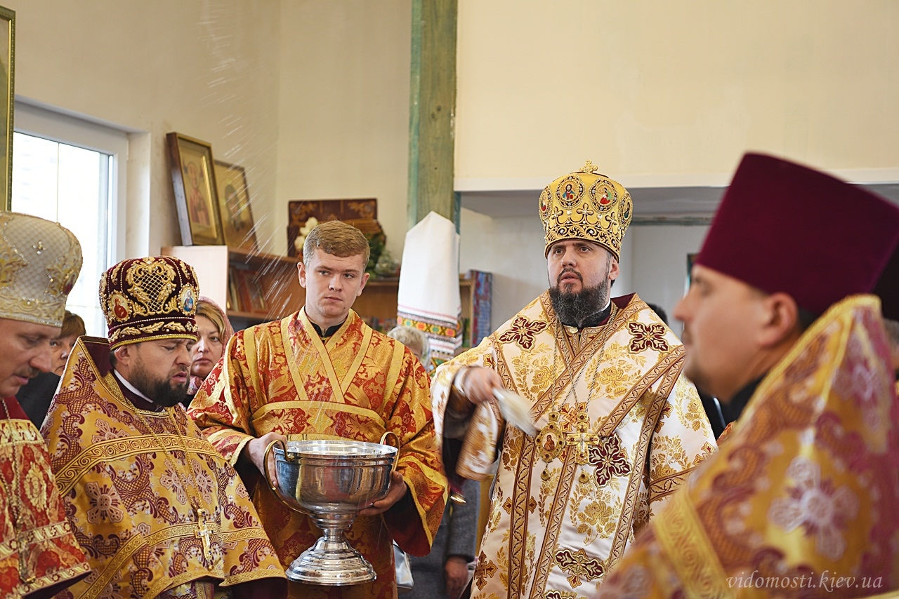 Освячення новозбудованого храму у селі Софійська Борщагівка