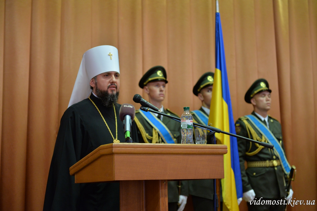 Митрополит Епіфаній благословив початок нового навчального року у Національній академії державного управління