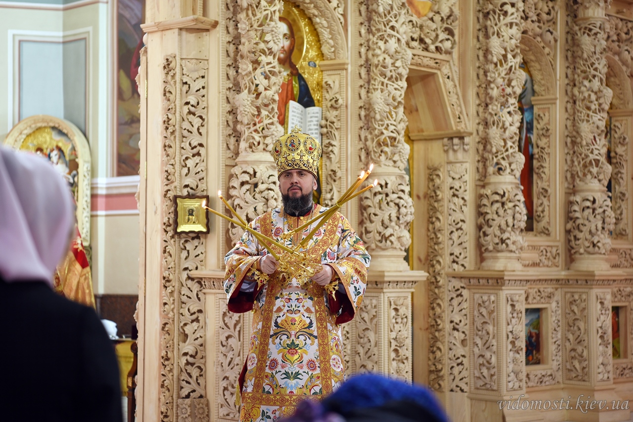 Архієрейське богослужіння у 18-ту неділю після П’ятидесятниці