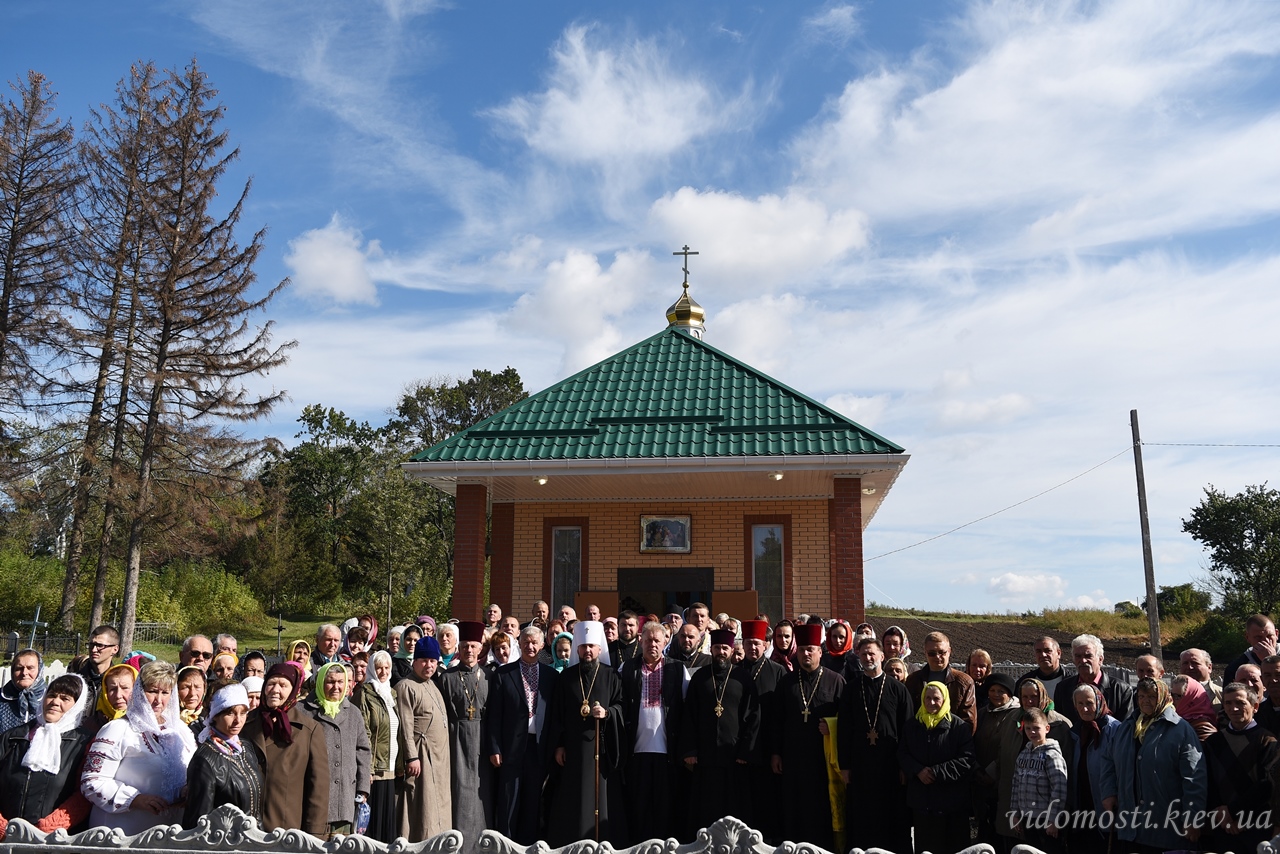 Освячення новозбудованого храму у селі Фастівка на Київщині