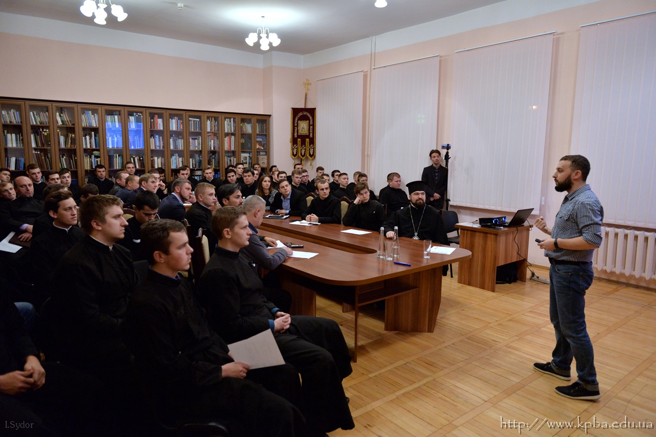 Іван Омелян виступив із лекцією про публічні комунікації