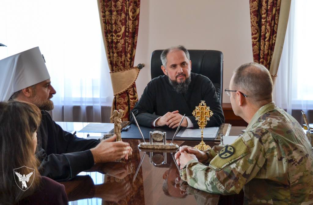 Відбулася зустріч з капеланом із США майором Тері Белом