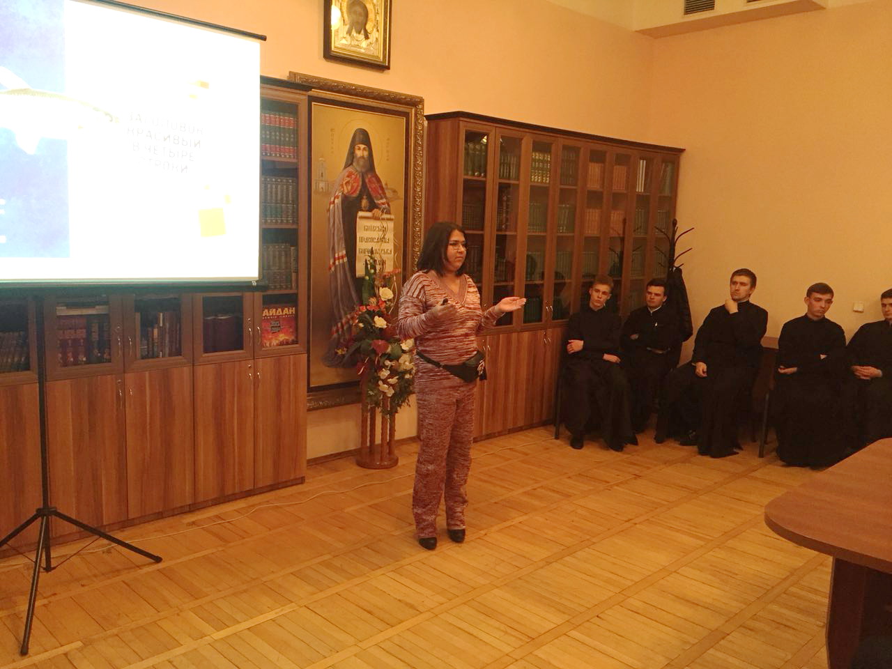 На проекті «Публічний лекторій» виступила Анастасія Браткова