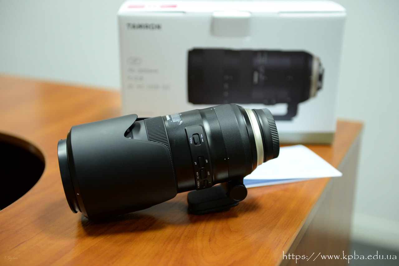 Подарунок для духовної школи