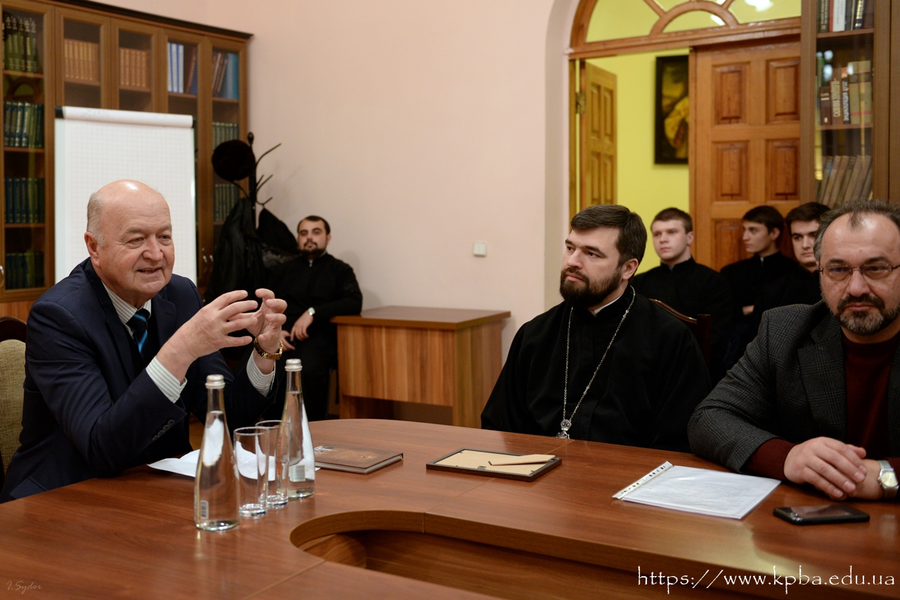 Лекція “Невідома Україна” професора Петра Масляка