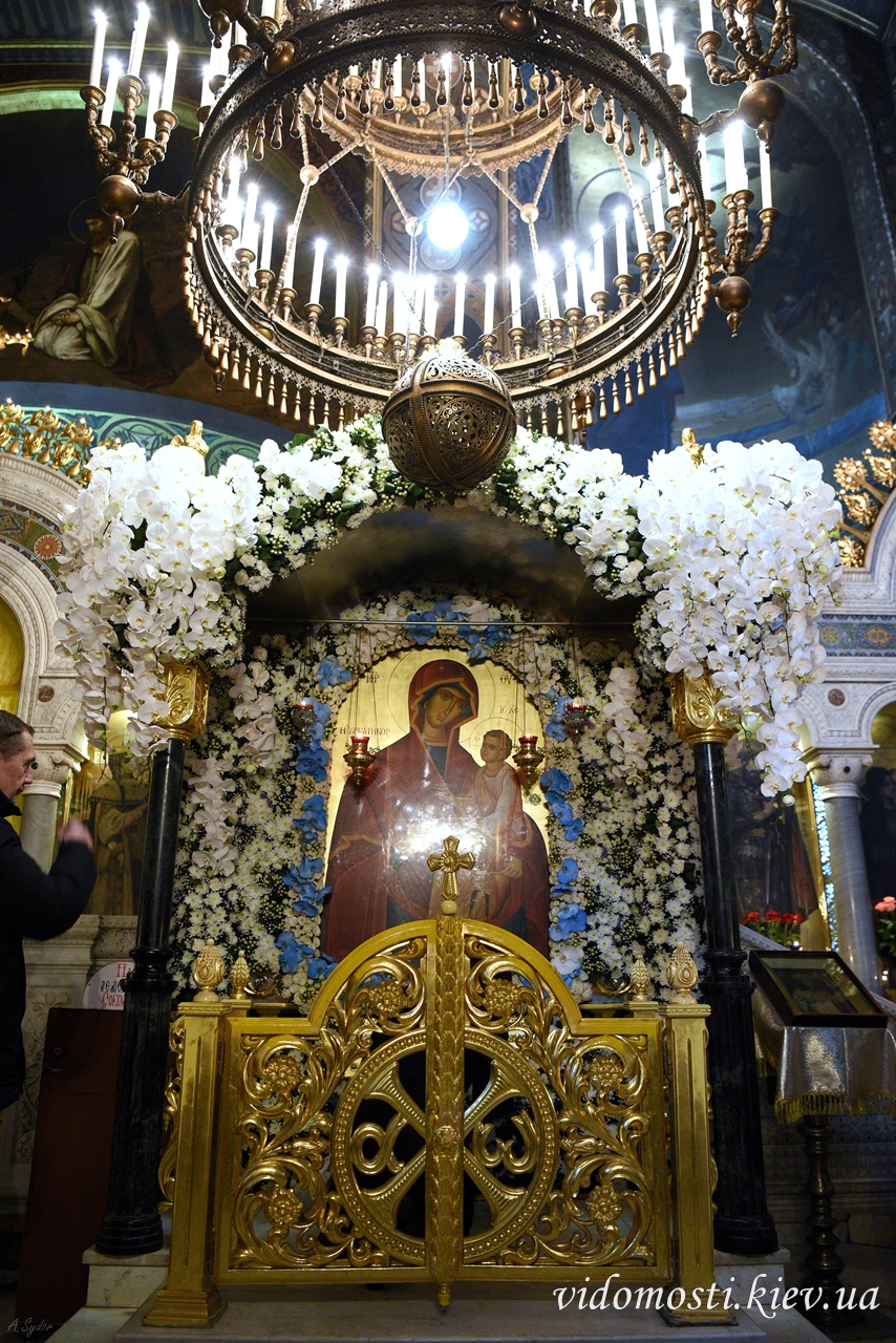 Вшанування Афонської ікони Божої Матері «Скоропослушниця»