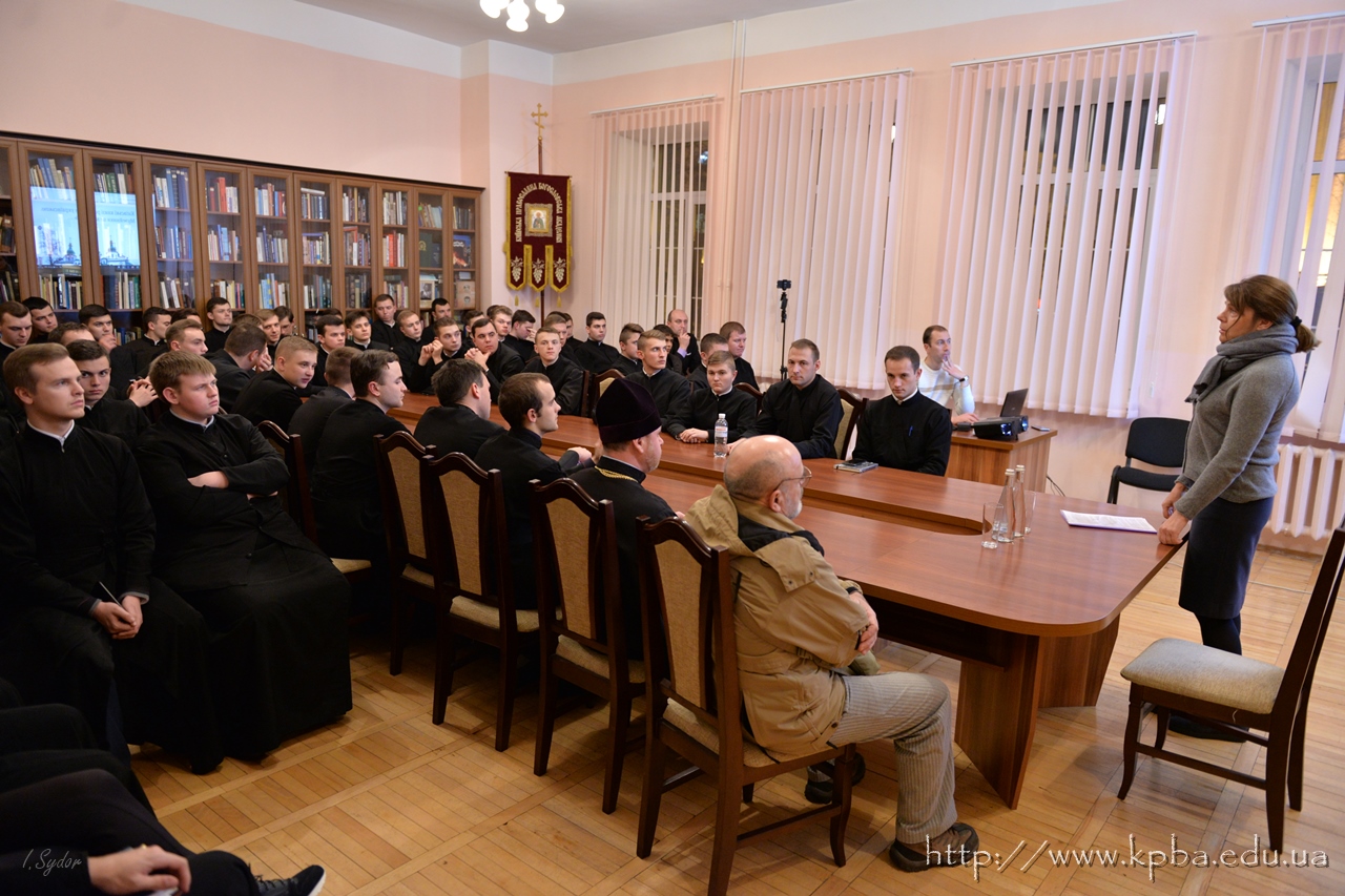 Журналіст Ірина Костенко прочитала лекцію у Київській православній богословській академії