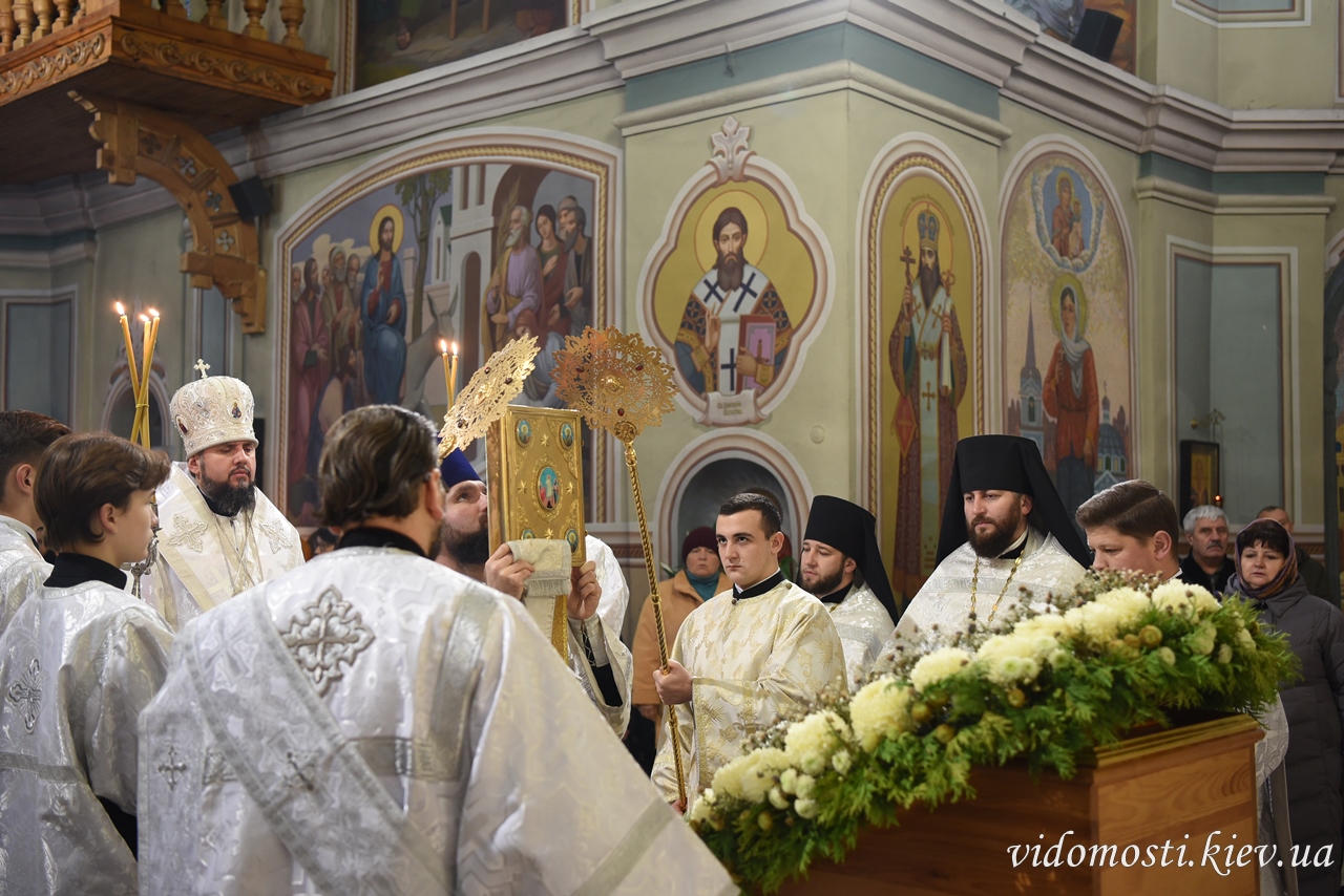 Поминальна субота у Видубицькому монастирі