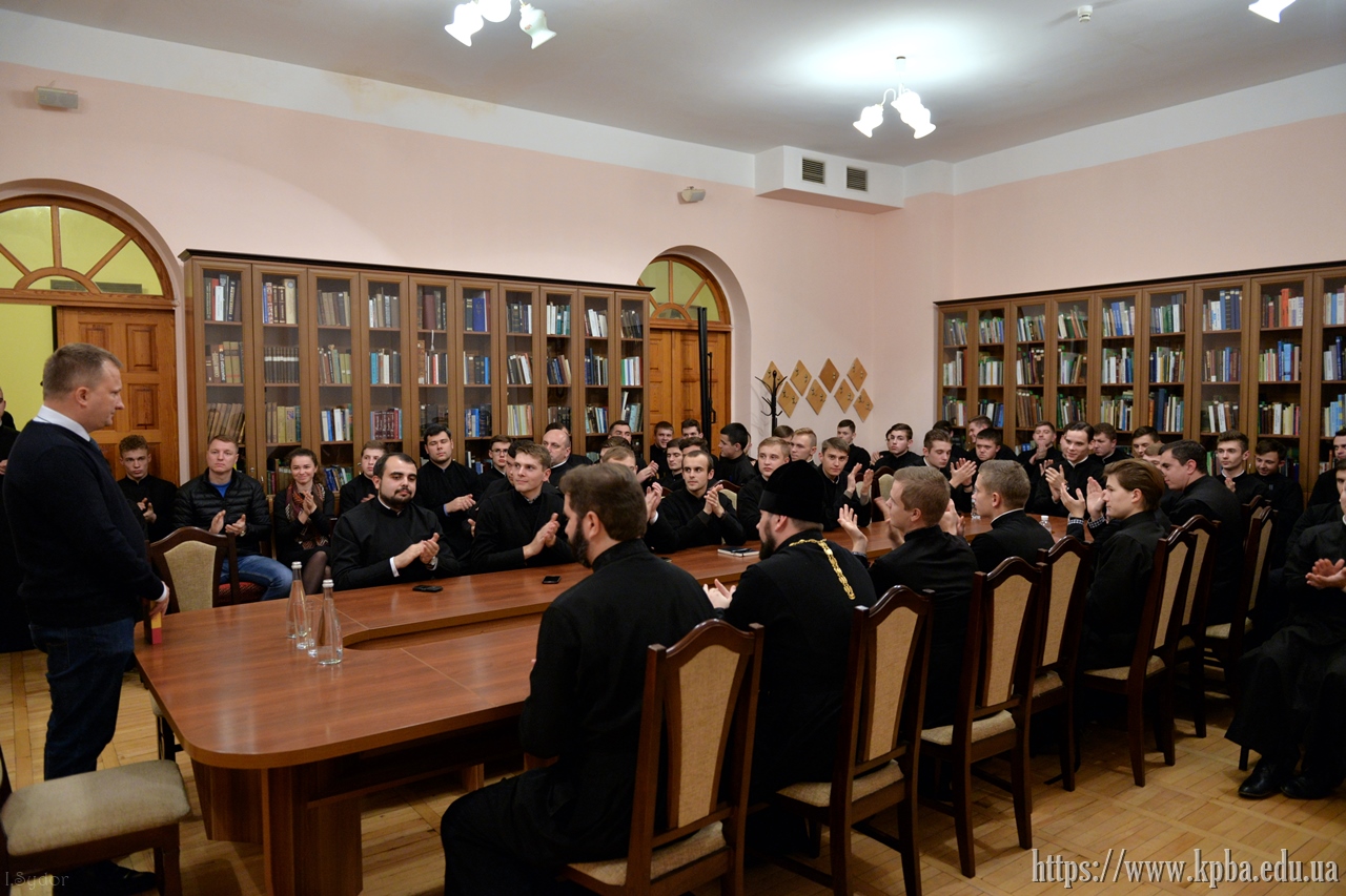 У КПБА відбулась публічна лекція «Світський погляд на автокефалію»