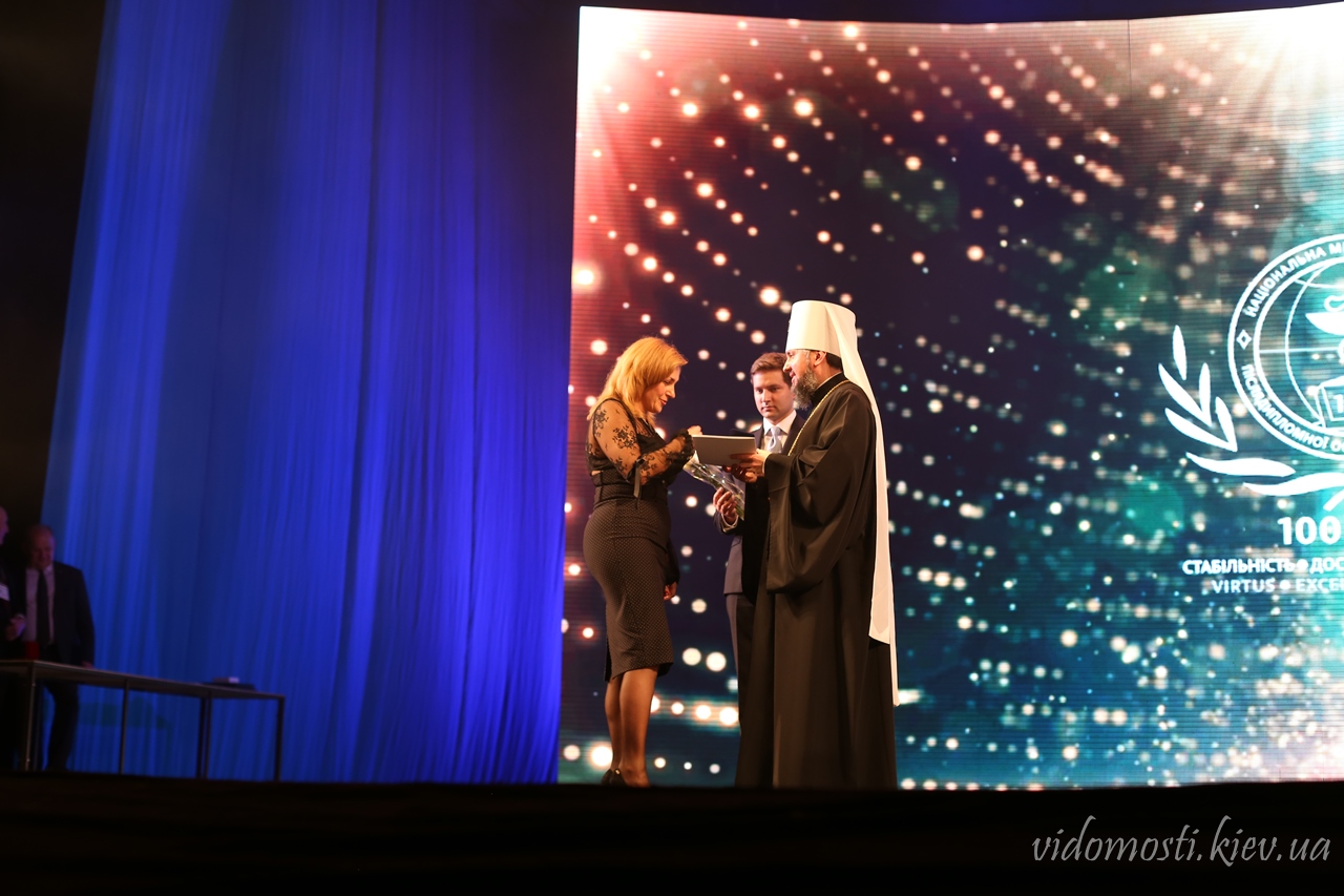 Митрополит Епіфаній взяв участь у святкуванні 100-річчя Національної медичної академії післядипломної освіти імені П.Л.Шупика