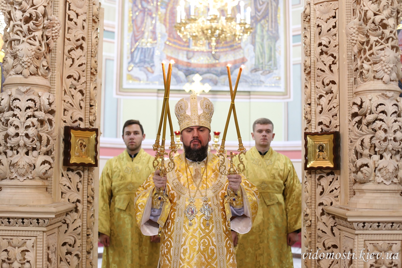 Архієрейське богослужіння у 24-ту неділю після П’ятидесятниці