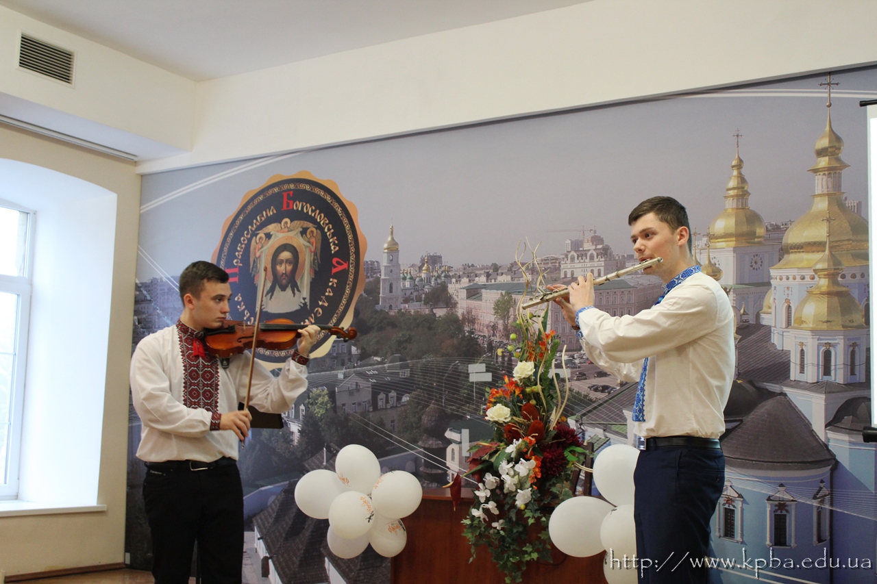 Концерт до Міжнародного дня студента