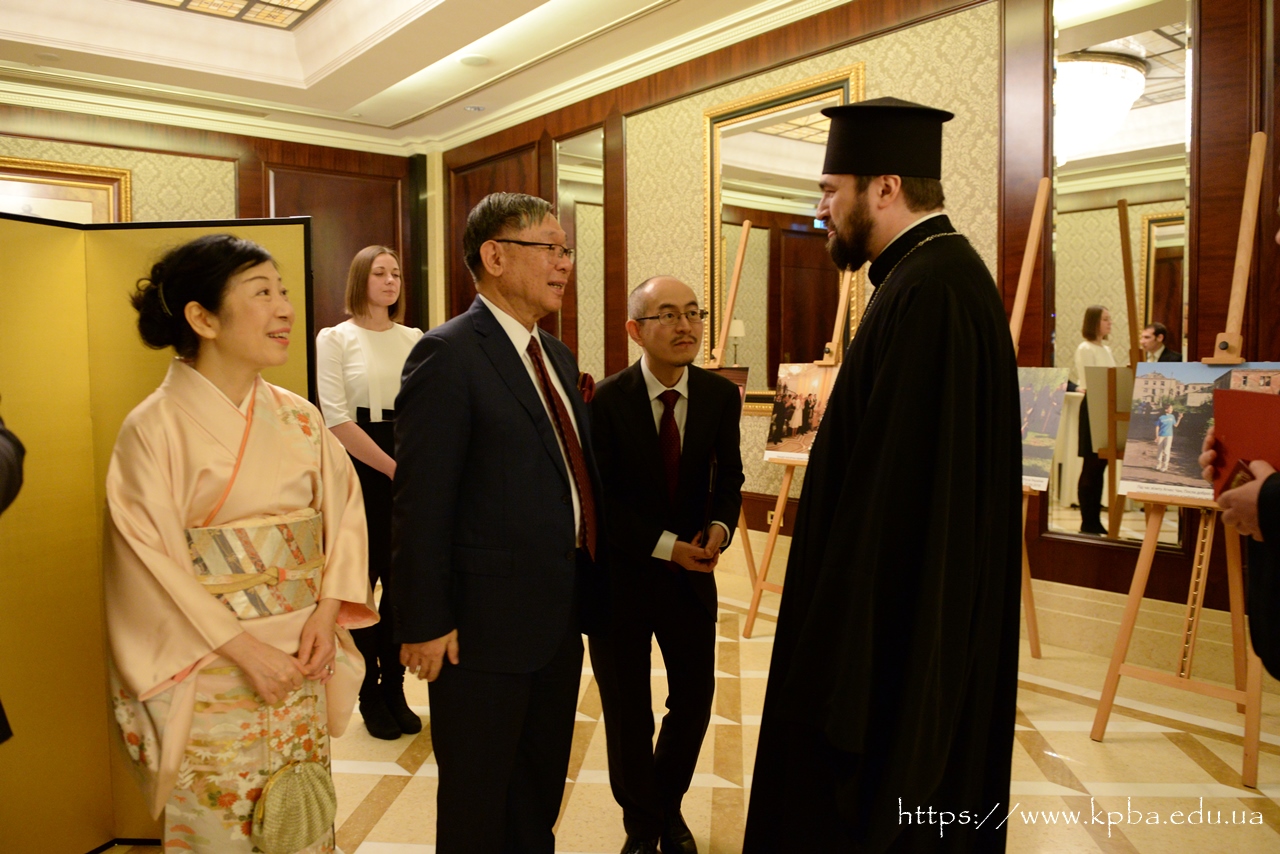 Прийом з нагоди державного свята Японії