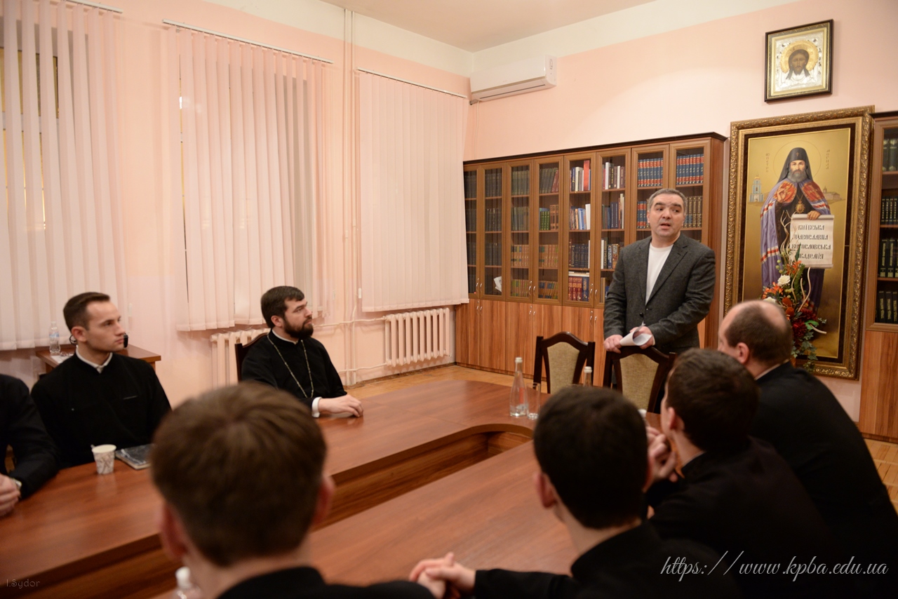 Відбулась лекція на тему “Правова модель української державності 17-18 ст. з східноєвропейськими країнами”