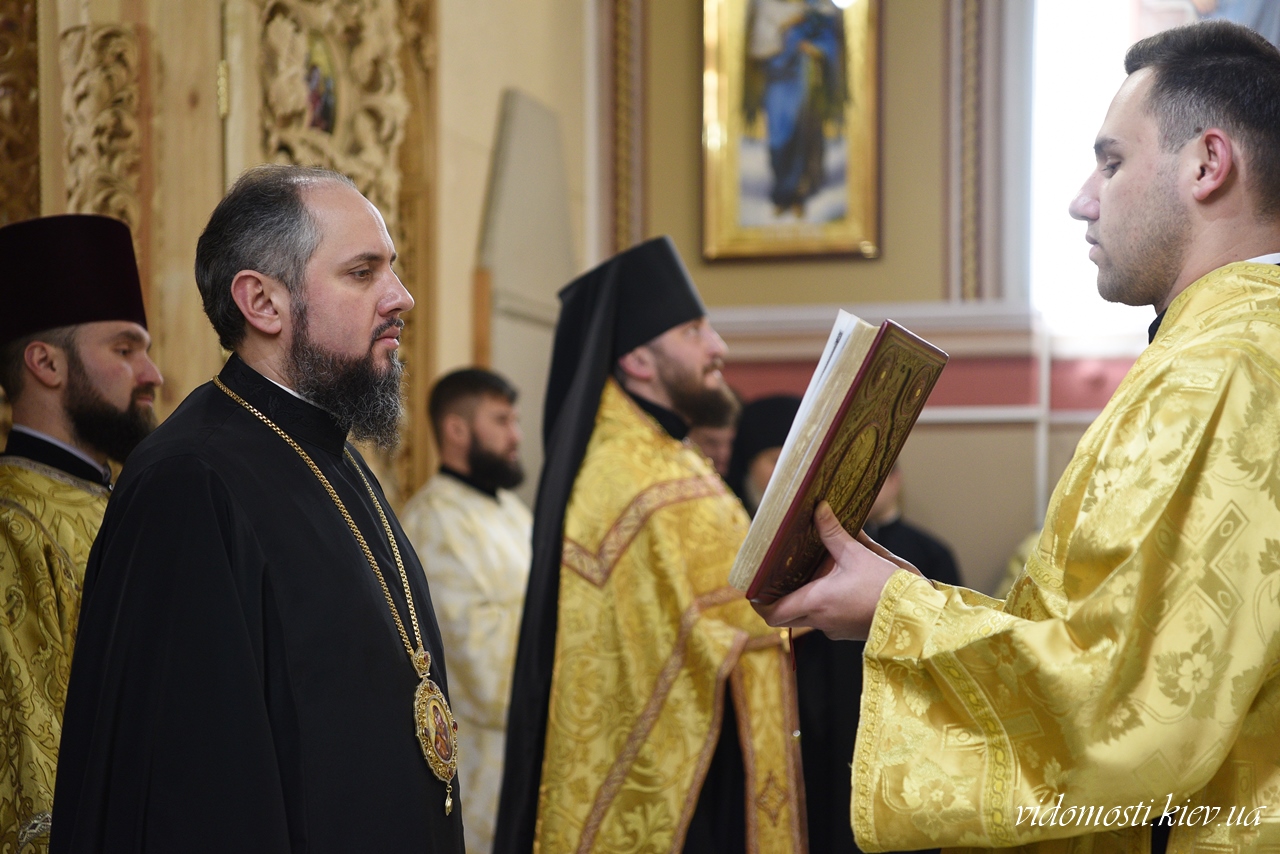 Архієрейське богослужіння у 27-му неділю після П’ятидесятниці