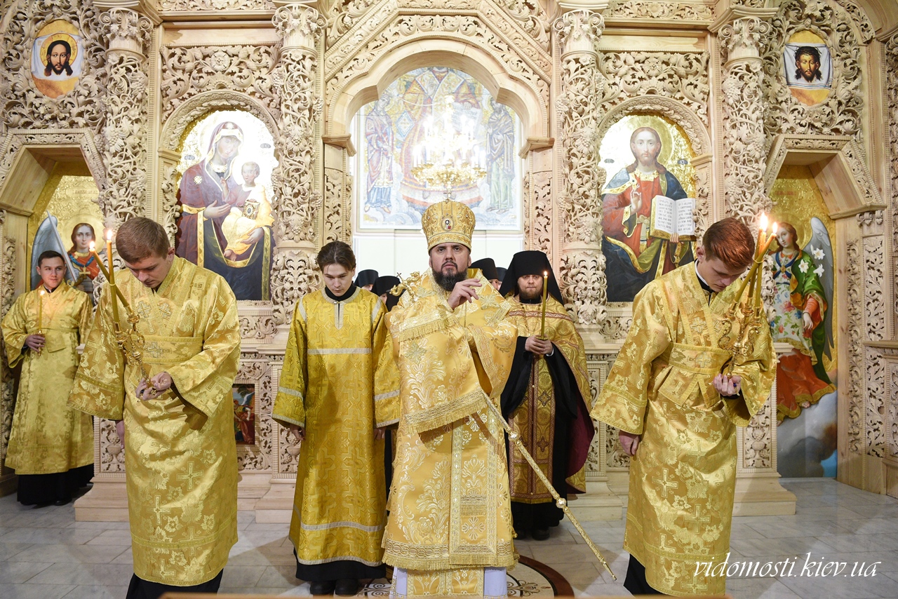 Архієрейське богослужіння у 28-му неділю після П’ятидесятниці