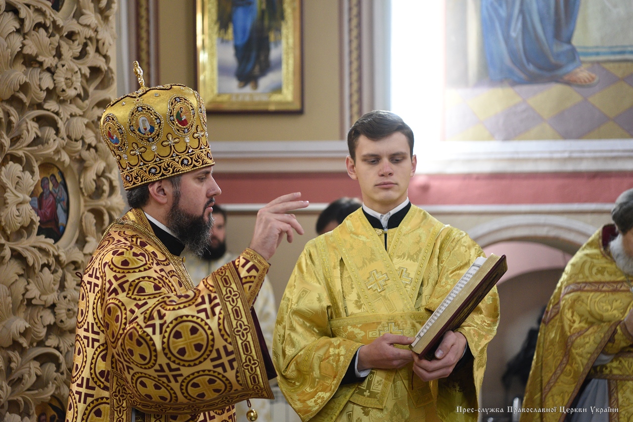 Богослужіння Предстоятеля в неділю Праотців