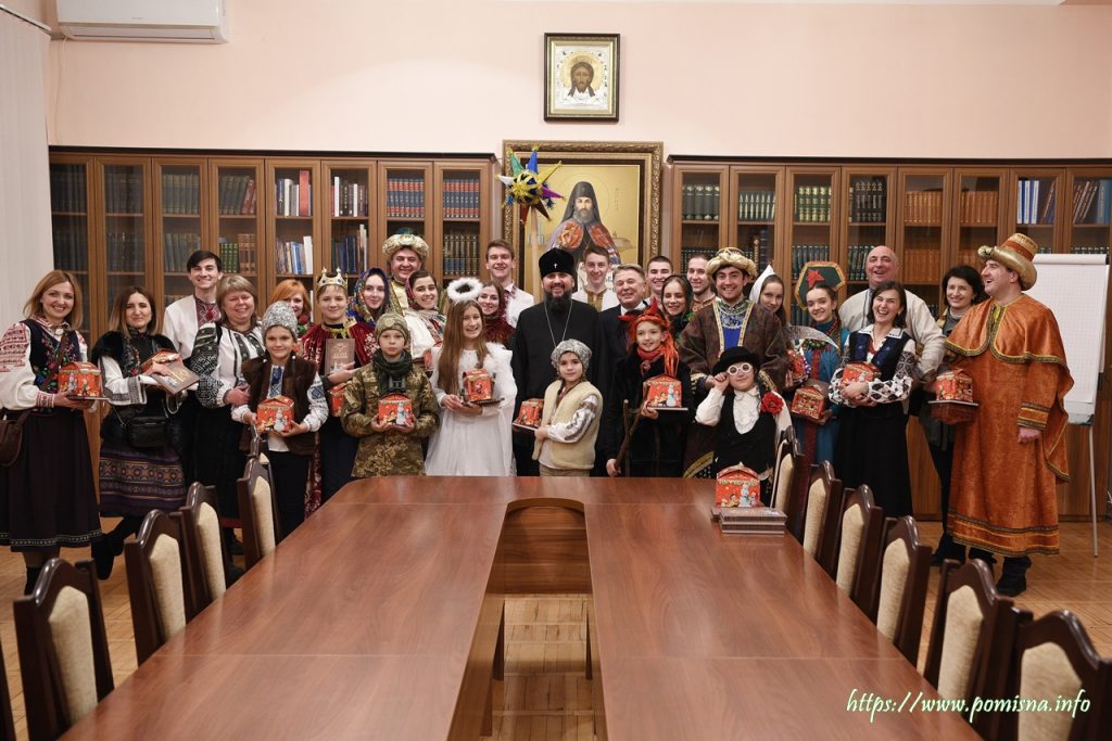 Колектив Львівського Національного університету ім. Івана Франка привітав Митрополита Епіфанія з Різдвяними святами