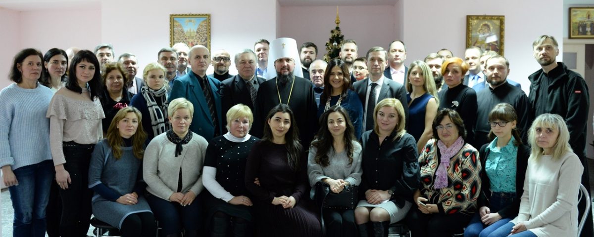 Митрополит Епіфаній зустрівся і поспілкувався з родичами українських політв’язнів