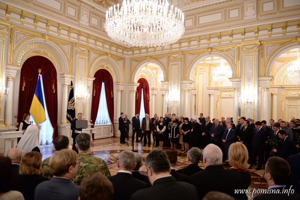 Блаженніший Епіфаній взяв участь в урочистостях з нагоди 100-річчя проголошення Акта Злуки