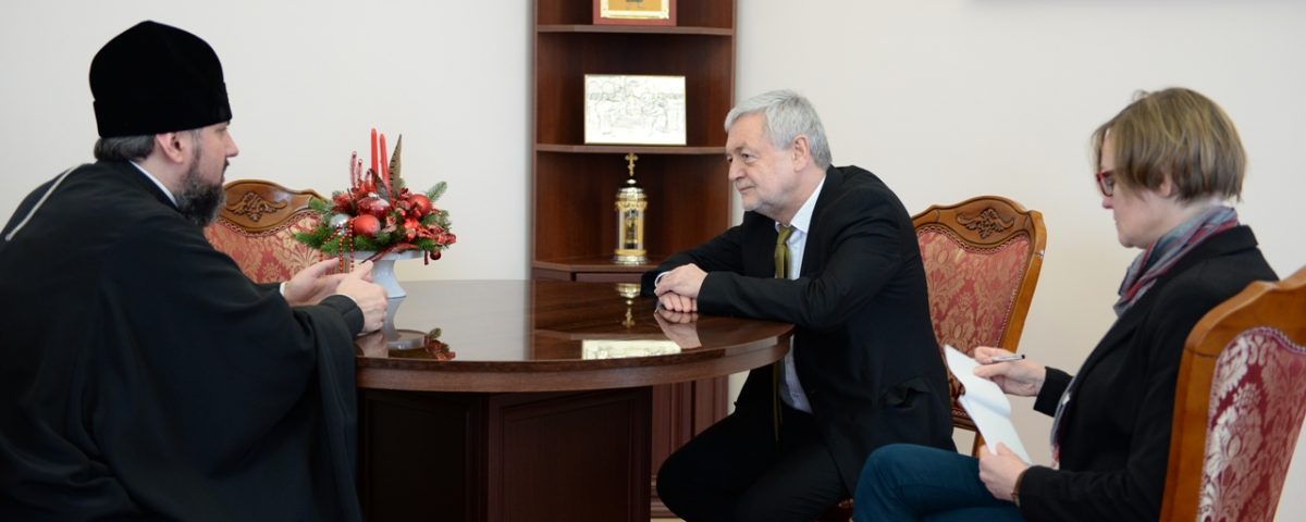 Митрополит Епіфаній зустрівся з Надзвичайним і Повноважним Послом Польщі