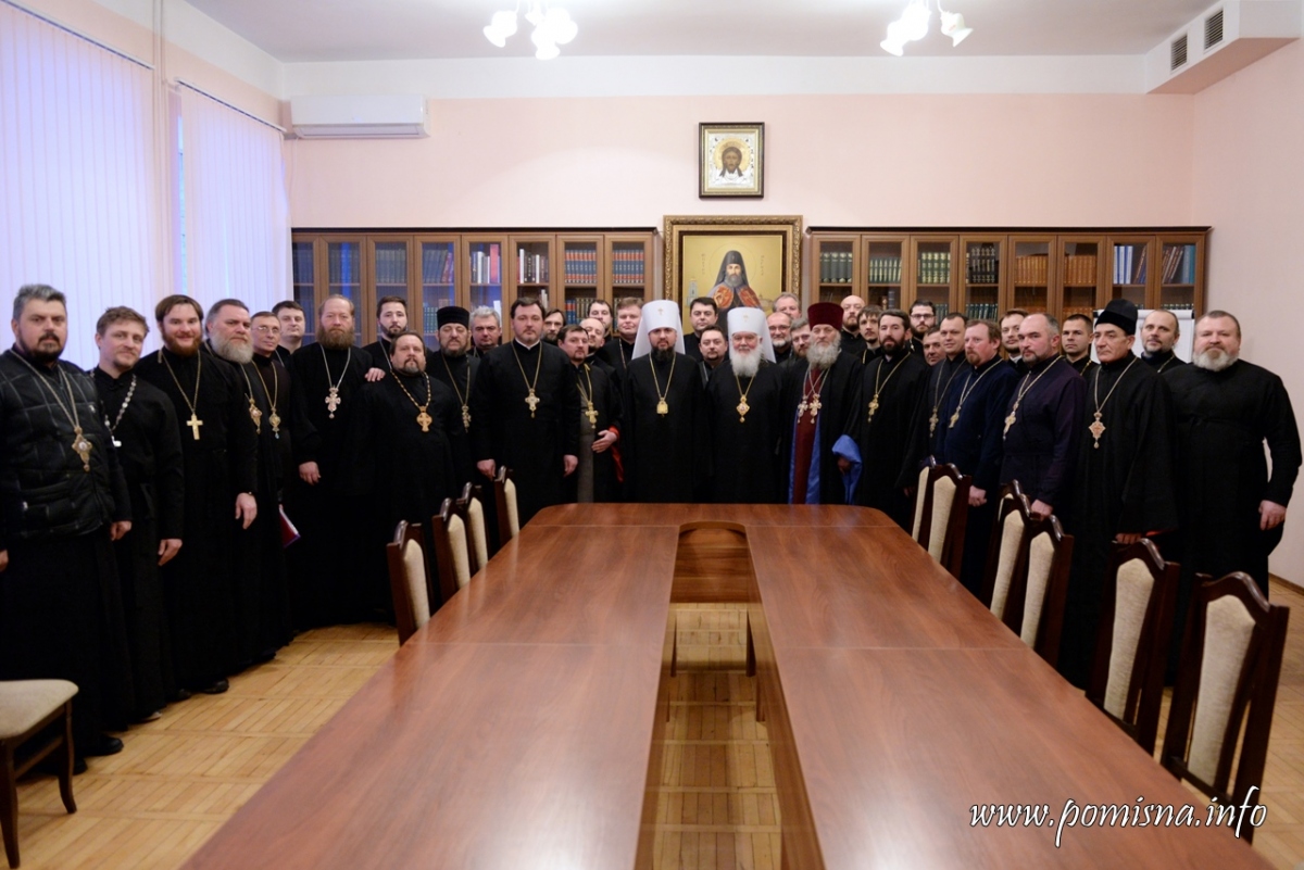 Зустріч Предстоятеля з духовенством Київської єпархії
