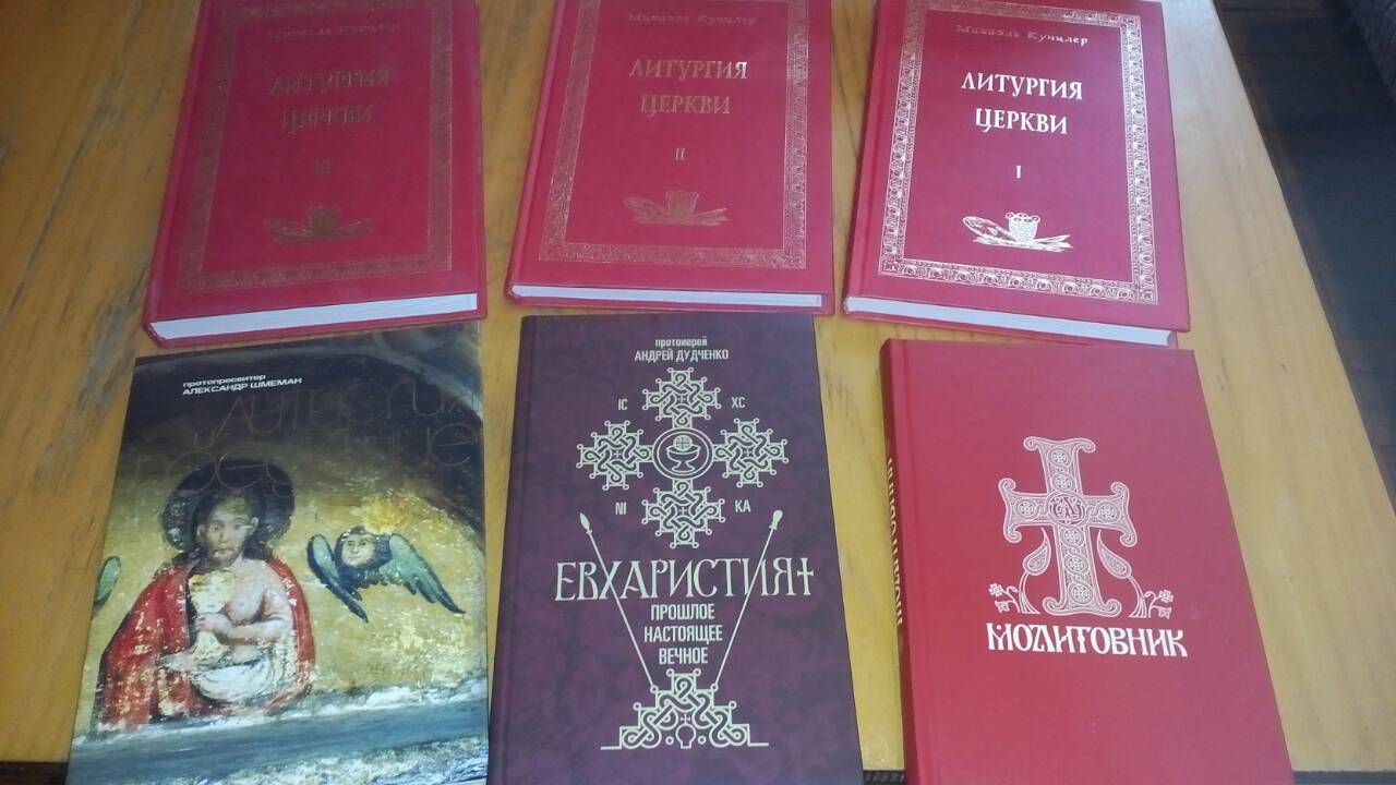 Нові надходження до фонду бібліотеки КПБА