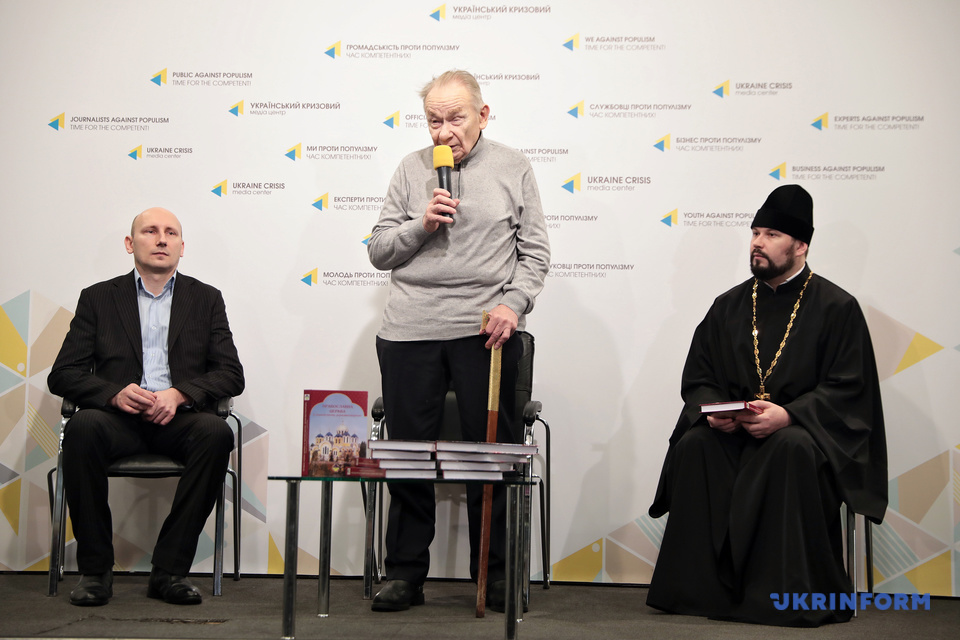 У Києві презентували книгу, присвячену патріарху Філарету
