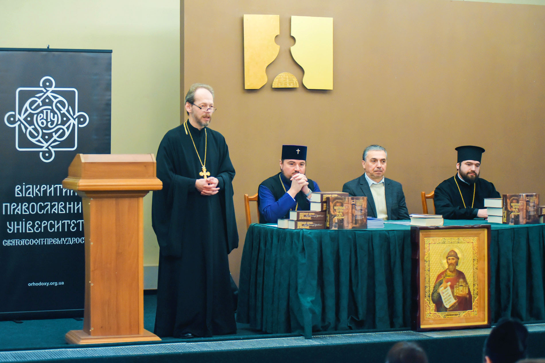 Ректор КПБА відвідав презентацію книги митрополита Олександра (Драбинка)
