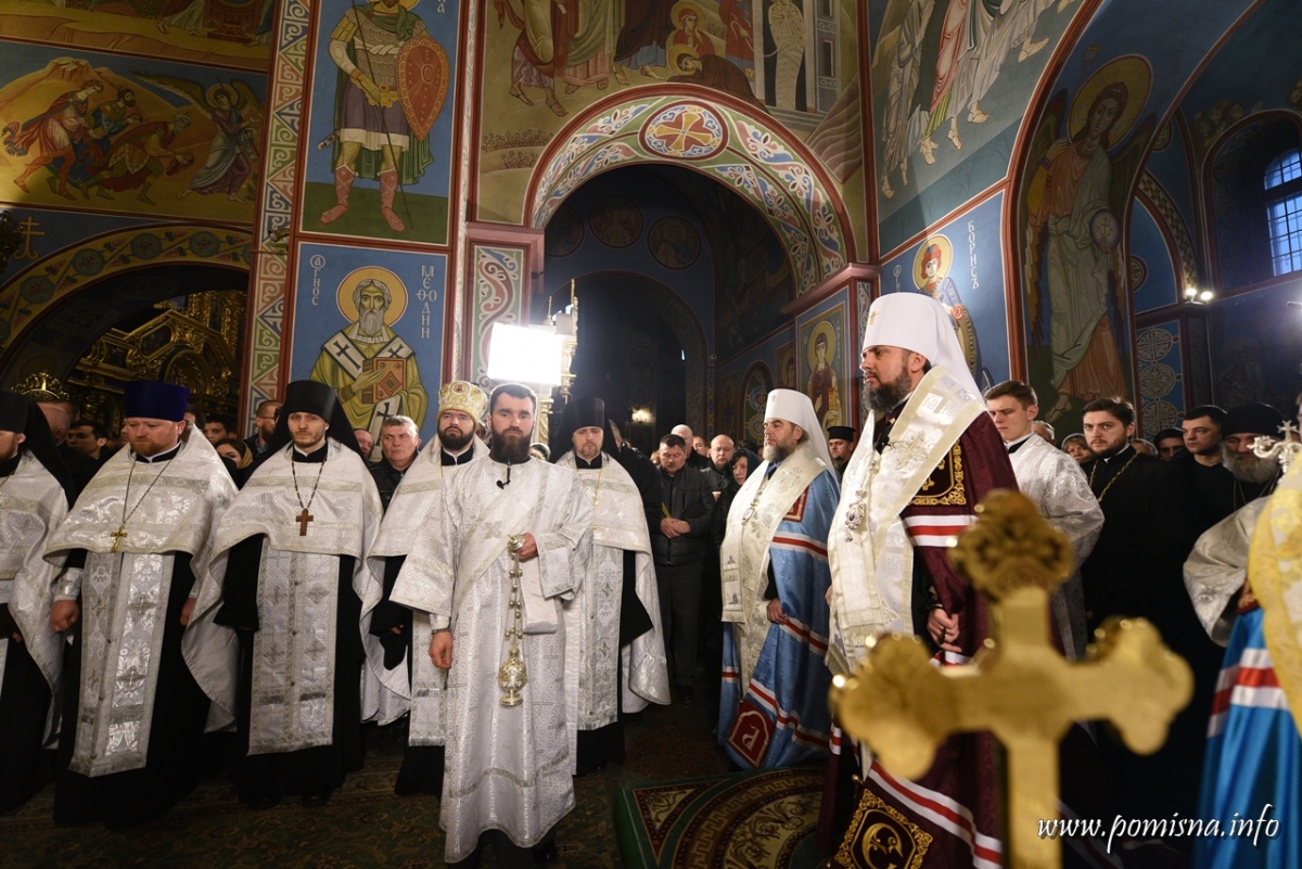 Панахида за спокій душ розстріляних мирних учасників Революції Гідності