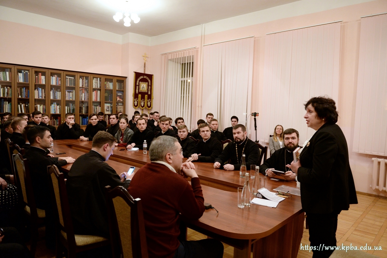 Доктор політичних наук Ірина Кресіна виступила з лекцією “Українська національна ідея: сучасне бачення”