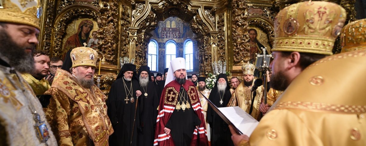 Слово митрополита Львівського і Сокальського Димитрія на вручення жезла Митрополиту Епіфанію