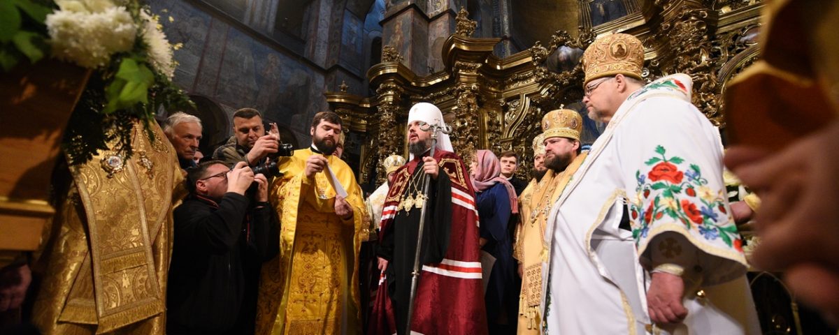Слово Митрополита Київського і всієї України Епіфанія після інтронізації